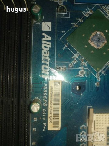 Продавам Компютърни Компоненти, снимка 16 - Работни компютри - 28682491