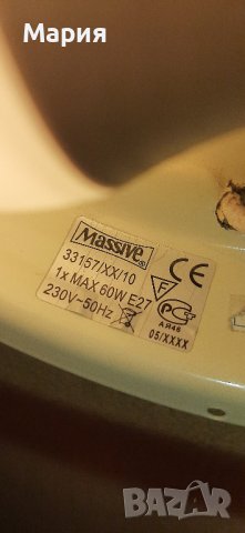 Аплик Massive, снимка 4 - Лампи за стена - 38959155