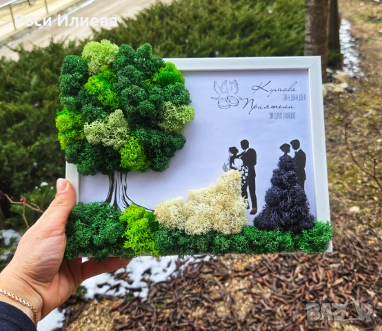 Картина "Кумове" декорирана със скандинавски мъх, снимка 2 - Картини - 53272131