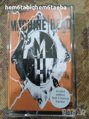 РЯДКА КАСЕТКА - MACHINE HEAD - Supercharger + 3 Bonus Tracks, снимка 1