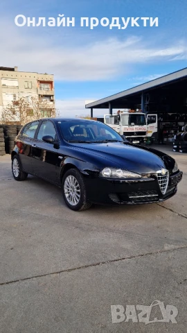 Alfa Romeo 147 Бензин Twin Spark, 104к.с., снимка 3 - Автомобили и джипове - 50629180