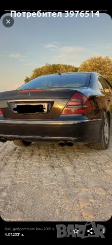 mercedes E270cdi , снимка 2 - Автомобили и джипове - 48221099