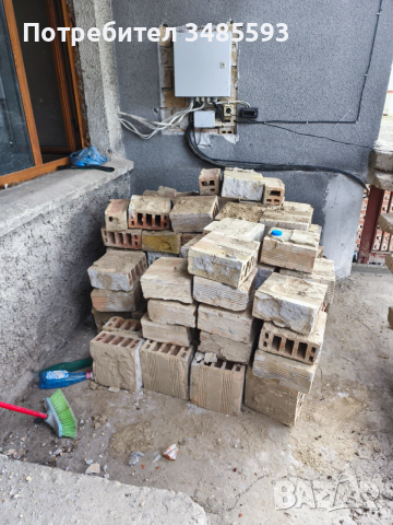 Тухли и керемиди