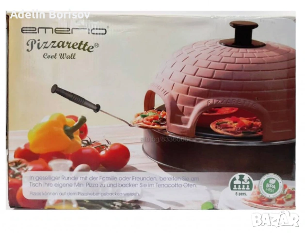 Електрическа пещ за пица,  Emerio, снимка 3 - Печки, фурни - 53518240