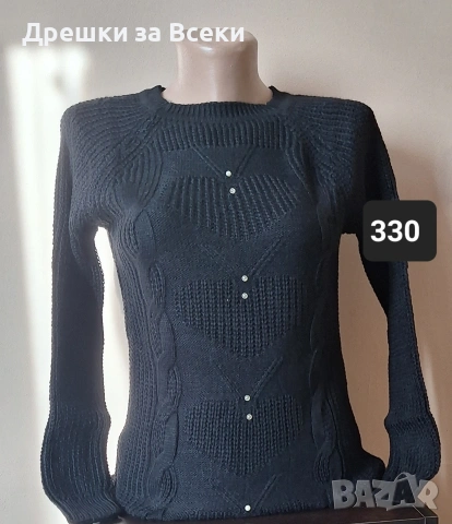 Дамски пуловери , снимка 7 - Блузи с дълъг ръкав и пуловери - 53270229