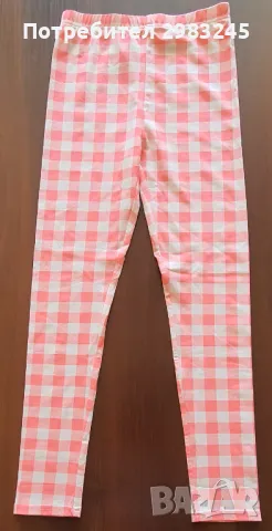 Панталон (клин) за момичета 