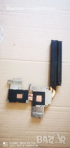 IdeaPad Y700-15isk/17isk-оригинален радиатор, снимка 2 - Части за лаптопи - 36760820