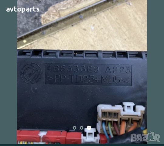 Fiat bravo 2000година 1.9jtd 105ks Бушонно табло, снимка 2 - Части - 40457181