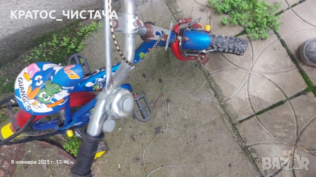 Детско колело, снимка 4 - Велосипеди - 52371532