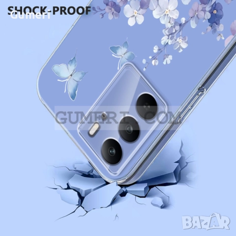  Oppo A5 4G Силиконов Гръб с Картинки, снимка 3 - Калъфи, кейсове - 52178607