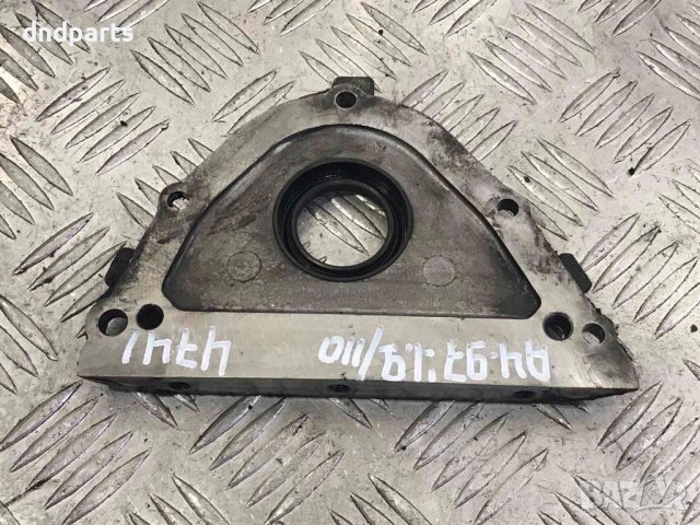 Алуминиева конзола Audi A4,1.9TDI,110кс.,1998г.