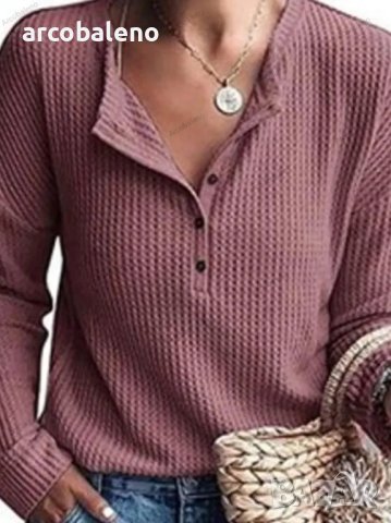 Дамска едноцветна тениска с дълги ръкави и обло деколте, 9цвята, снимка 6 - Тениски - 43356204