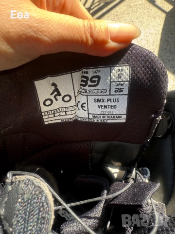 Alpinestar Boots SMX Plus Vented, 39 номер, снимка 3 - Други - 51689292