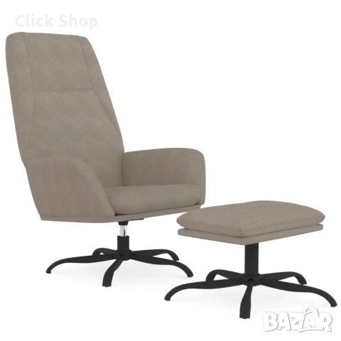 Релакс стол с табуретка, светлосив, кадифе, снимка 1 - Столове - 43343326