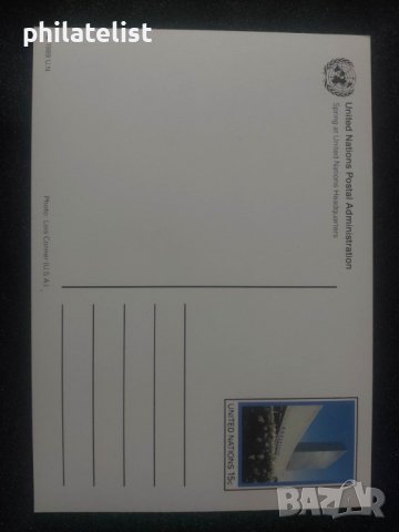 ООН 1989 - Пощенска картичка - United Nations, снимка 2 - Филателия - 38901122