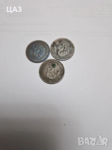 монети Княжество и царство България, снимка 4 - Нумизматика и бонистика - 51823459