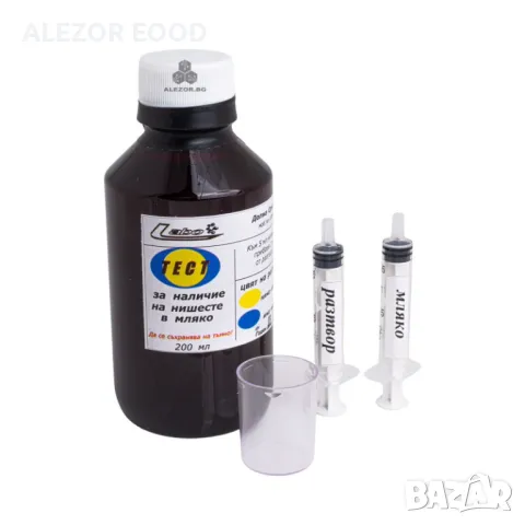 Тест за проверка наличие на добавено нишесте в сурово краве мляко,4318