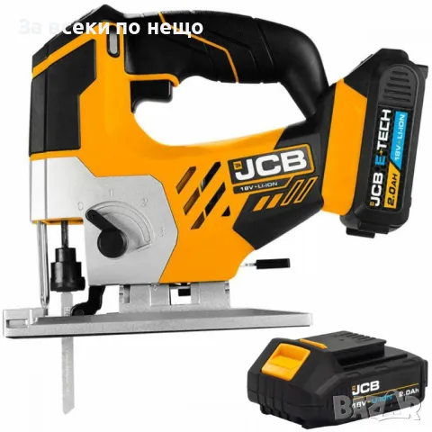 Акумулаторен прободен трион JCB 18JS-2XB-E, 18V