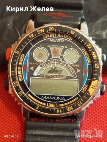 Ретро модел електронен часовник MAMONA не е тестван много красив 51739