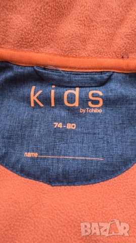 Детски софтшел гащеризон 9-12 месеца , снимка 3 - Бебешки гащеризони - 53489807