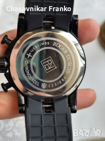 Roger Dubuis УНИКАЛЕН ДИЗАЙНЕРСКИ ЧАСОВНИК , снимка 5 - Мъжки - 50593629
