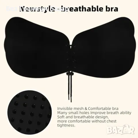 Нови 2 броя Лепящ сутиен без презрамки с Push Up ефект + 4 силиконови покрития, снимка 3 - Бельо - 47371229