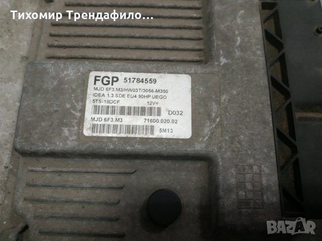 Ecu fiat idea MJD 6F3.M3, MJD6F3.M3, 51784559 1.3 90HP , снимка 2 - Части - 28303948