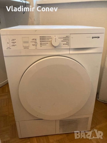 сушилня горение 7кила с термопомпа на части