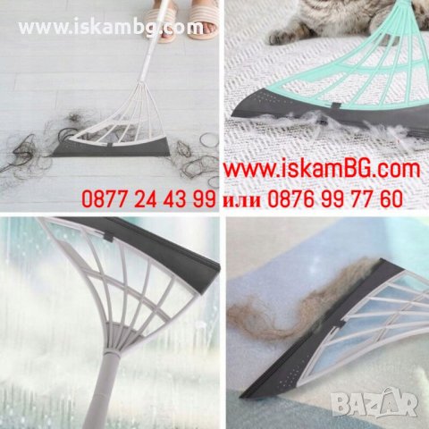 Силиконова метла за сухо и мокро почистване MULTIFUNCTION SCRAPPING BROOM - КОД 3855, снимка 11 - Мопове, кофи, четки и метли - 40015409