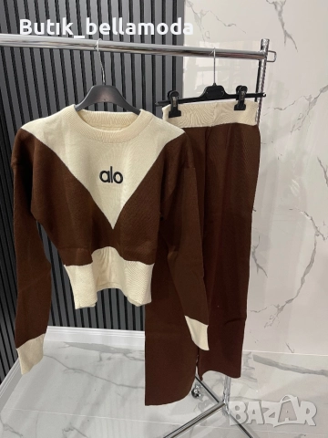 Ново сет Ало ромбоид , снимка 6 - Спортни екипи - 52975525