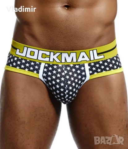 Мъжки слипове ХХЛ, снимка 7 - Бельо - 51330709