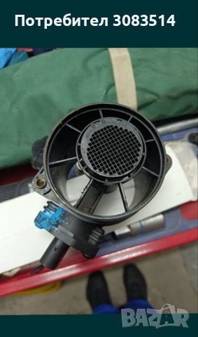 Дебитомер , снимка 2 - Части - 43380065