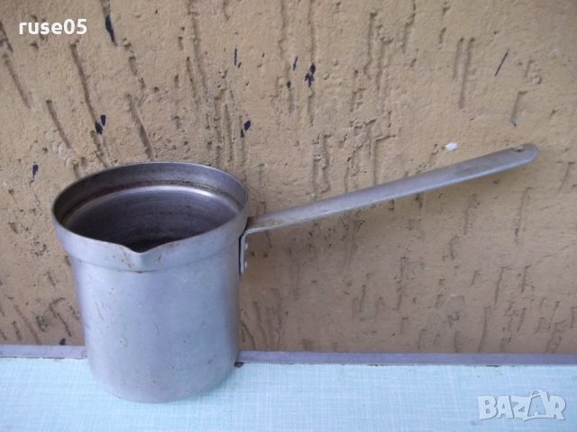 Джезве алуминиево старо - 1