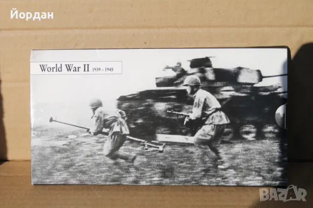 10 броя монети по 1 рубла "Събития Втората световна Война 1934-1945-та година''