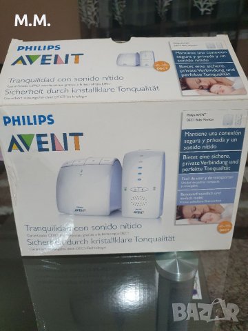 Бебефон Avent