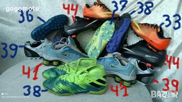 КАТО НОВИ детски бутонки adidas® original classic, футболни обувки, калеври 32 - 33, снимка 2 - Детски маратонки - 44602514