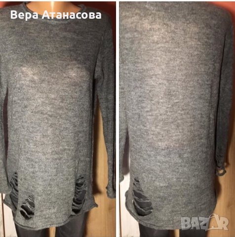 💙Divided,пуловер с накъсан ефект,с,м размер💎, снимка 1