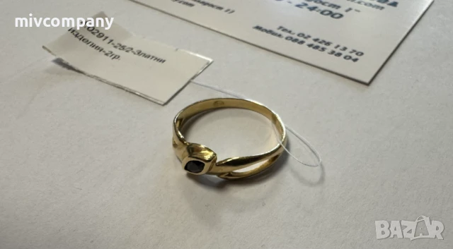Златен Пръстен 2гр.  размер-56, снимка 2 - Пръстени - 50582949