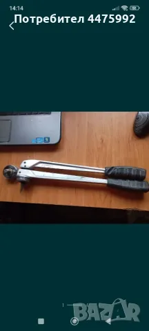 Virax експандер 12 мм