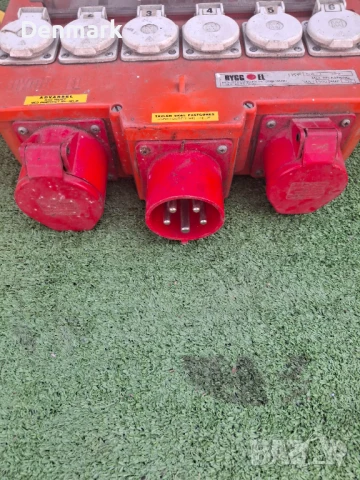 Табла времянки 2 броя , снимка 7 - Други инструменти - 51076426