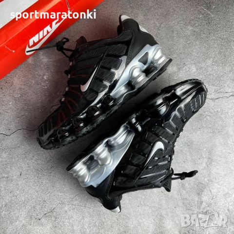 Nike Shox TL Black and Silver