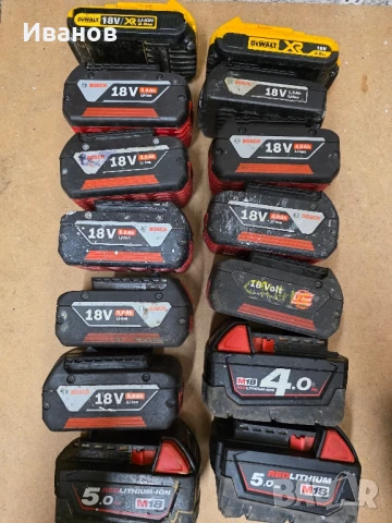 безчеткови винтоверти,  импакти,  перфоратори бош Bosch , снимка 13 - Винтоверти - 50489023