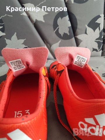 Маратонки за зала ADIDAS 45номер, снимка 3 - Футбол - 40655962