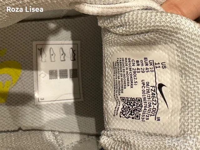 Nike, снимка 5 - Маратонки - 48118780