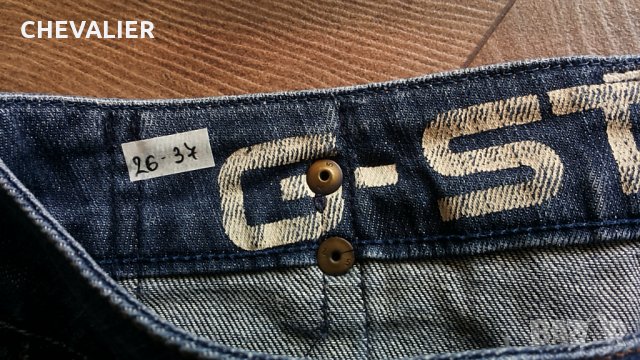 G-Star размер 26/30 дамски дънки 26-37, снимка 9 - Дънки - 33671307