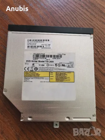 ДВД плаиер за лаптоп , снимка 1