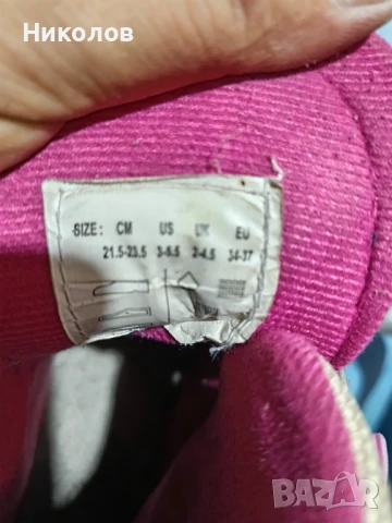 Ройлери 34-37 номер, снимка 3 - Ролери, кънки - 50710792