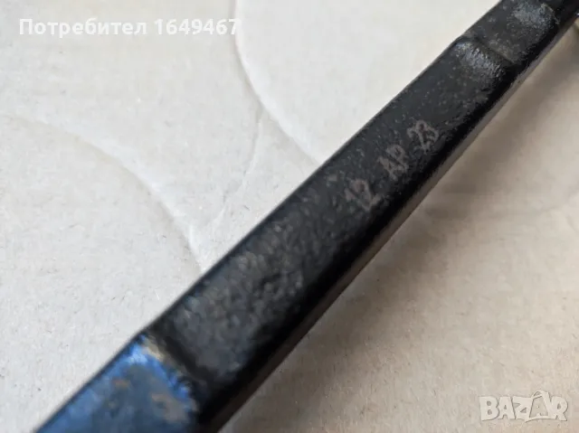 Предни горни носачи SsangYong, снимка 2 - Части - 49679186