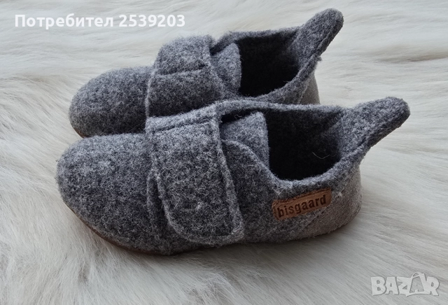 Детски пантофи Bisgaard №22, снимка 8 - Детски пантофи - 52667249