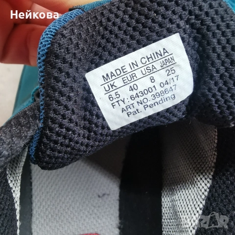 Salomon Outpath GTX 40, снимка 7 - Маратонки - 53505845